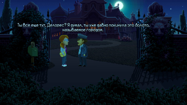 Screenshot z Thimbleweed Park