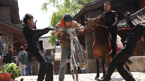Jackie Chan Presents: Amnesia screenshot 3
