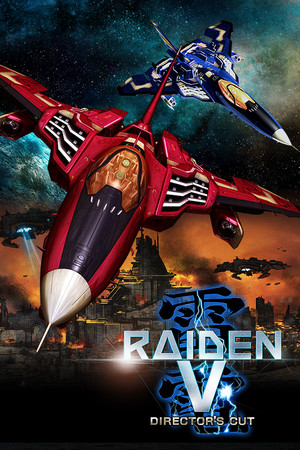 Cover art of Raiden V: Director's Cut | 雷電 V Director's Cut | 雷電V:導演剪輯版
