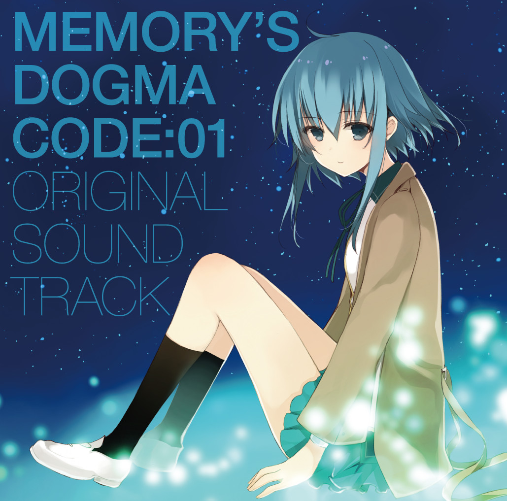 Memory's Dogma CODE:01 - Original Soundtrack Featured Screenshot #1