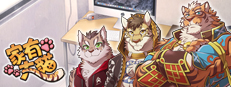 Nekojishi