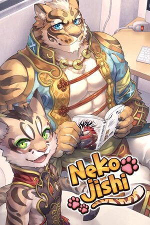 Cover art of 家有大貓 Nekojishi
