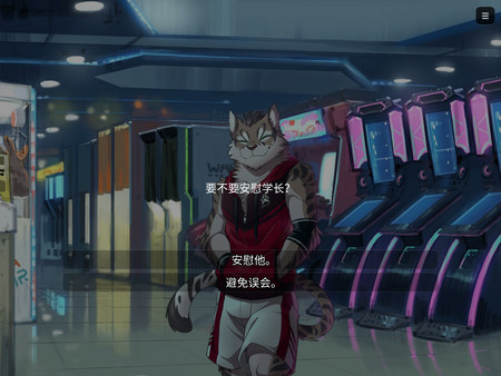 家有大貓 Nekojishi-游戏截图
