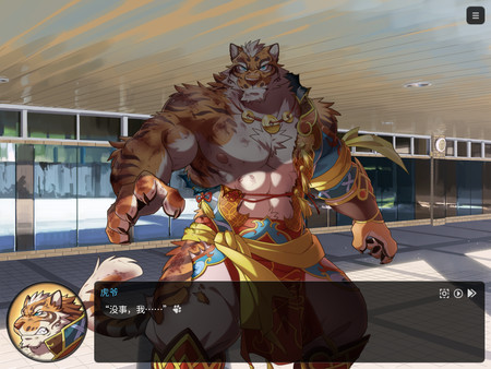 家有大貓 Nekojishi-游戏截图