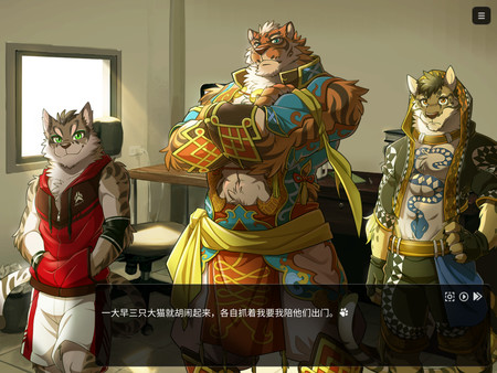 家有大貓 Nekojishi-游戏截图