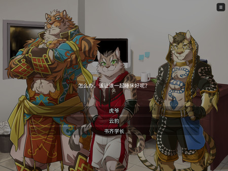 家有大貓 Nekojishi-游戏截图