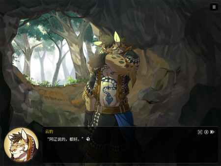 家有大貓 Nekojishi-游戏截图