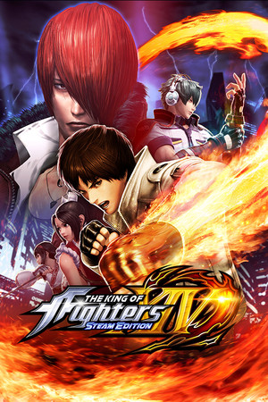 Cover art of THE KING OF FIGHTERS XIV STEAM EDITION