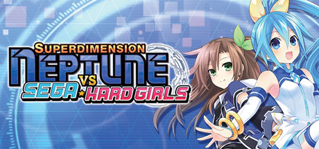 Superdimension Neptune VS Sega Hard Girls Cover Image