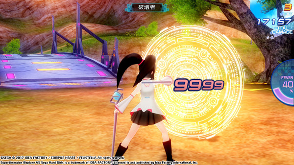 超次元大戰 海王星VS世嘉主機少女 夢幻合體Special 遊戲截圖 10