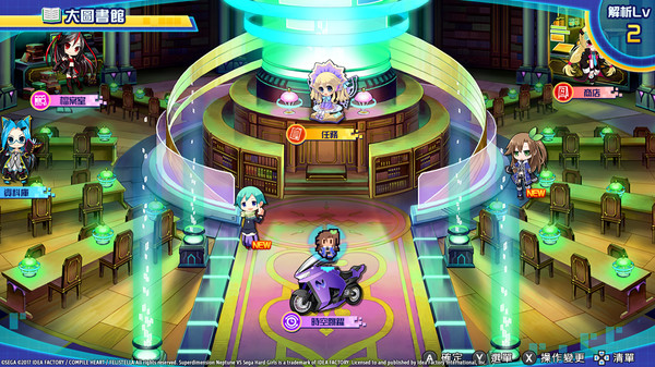 超次元大戰 海王星VS世嘉主機少女 夢幻合體Special 遊戲截圖 28