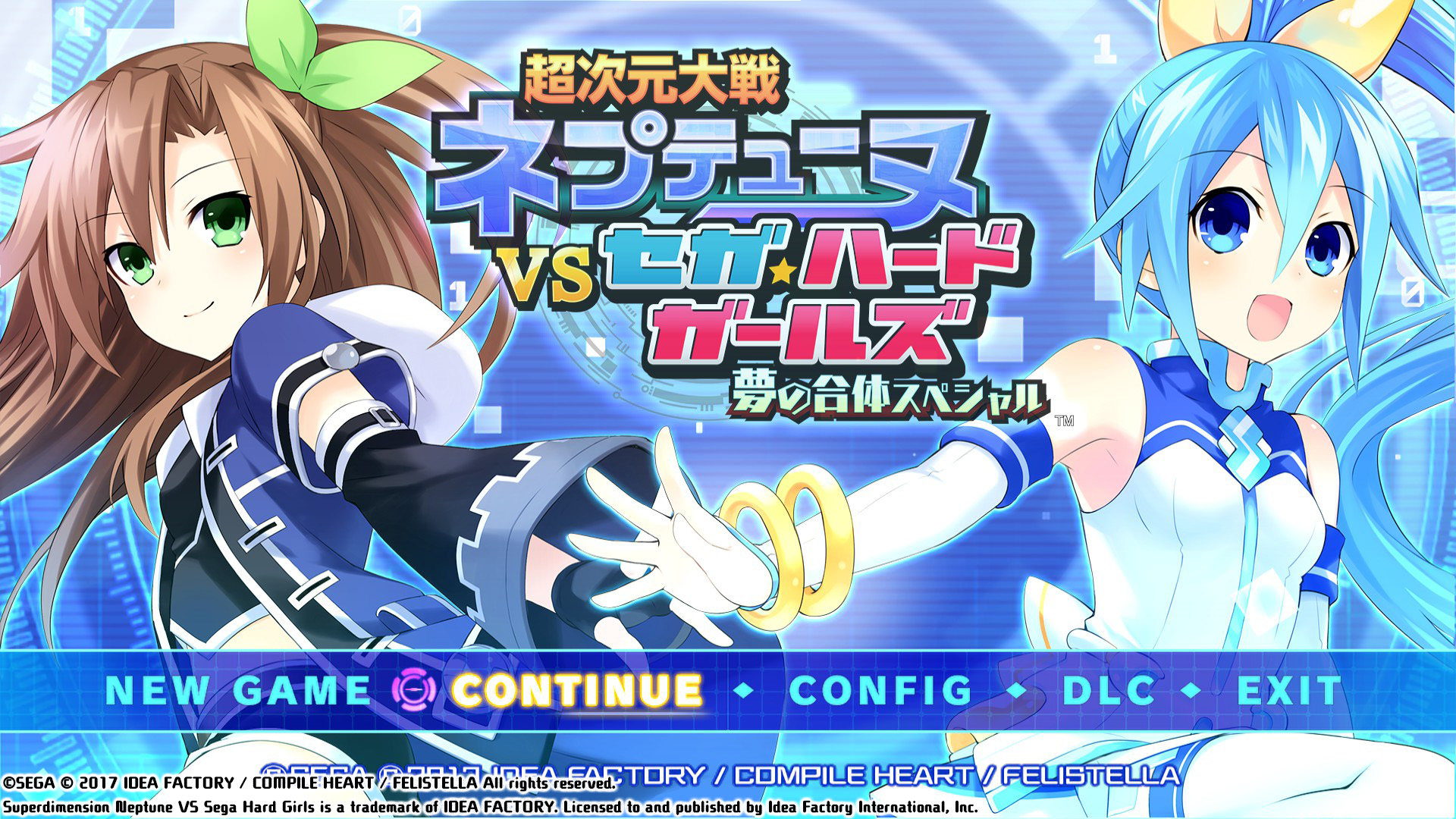 Steam：超次元大戦ネプテューヌVSセガハードガールズ夢の合体スペシャル