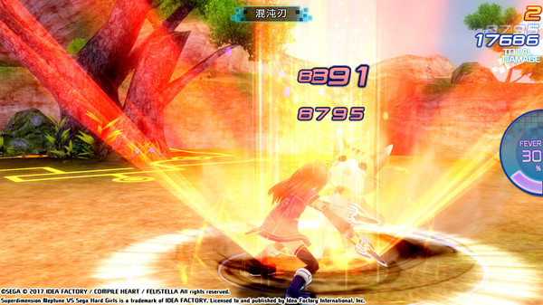超次元大戰 海王星VS世嘉主機少女 夢幻合體Special 遊戲截圖 13