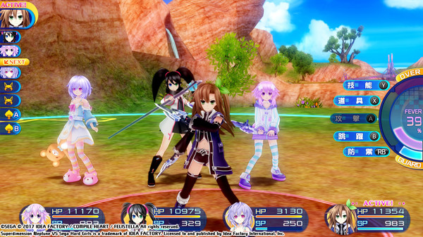 超次元大戰 海王星VS世嘉主機少女 夢幻合體Special 遊戲截圖 15