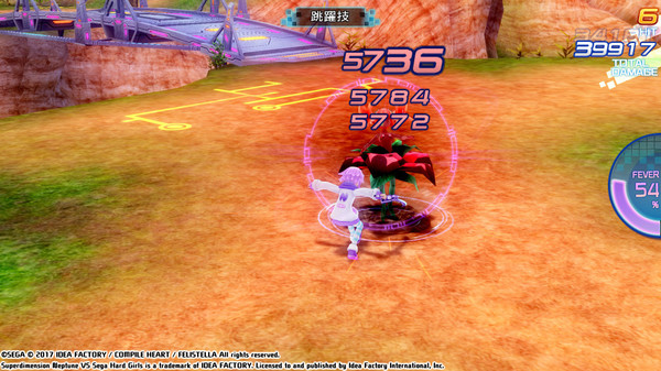 超次元大戰 海王星VS世嘉主機少女 夢幻合體Special 遊戲截圖 9