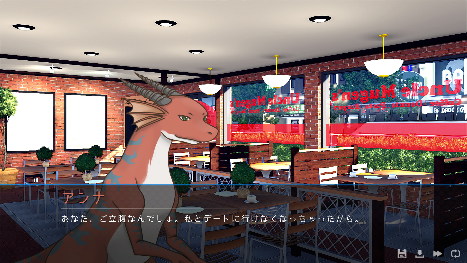 Angels with Scaly Wings™ / 鱗羽の天使のスクリーンショット 1