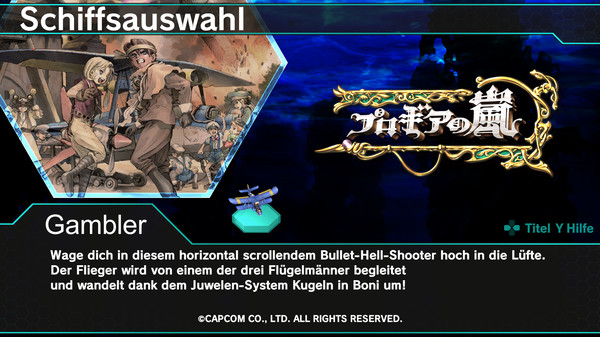 DARIUSBURST Chronicle Saviours Progear PS Vita Screenshot 1