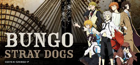 Bungo Stray Dogs: The Dark Age banner