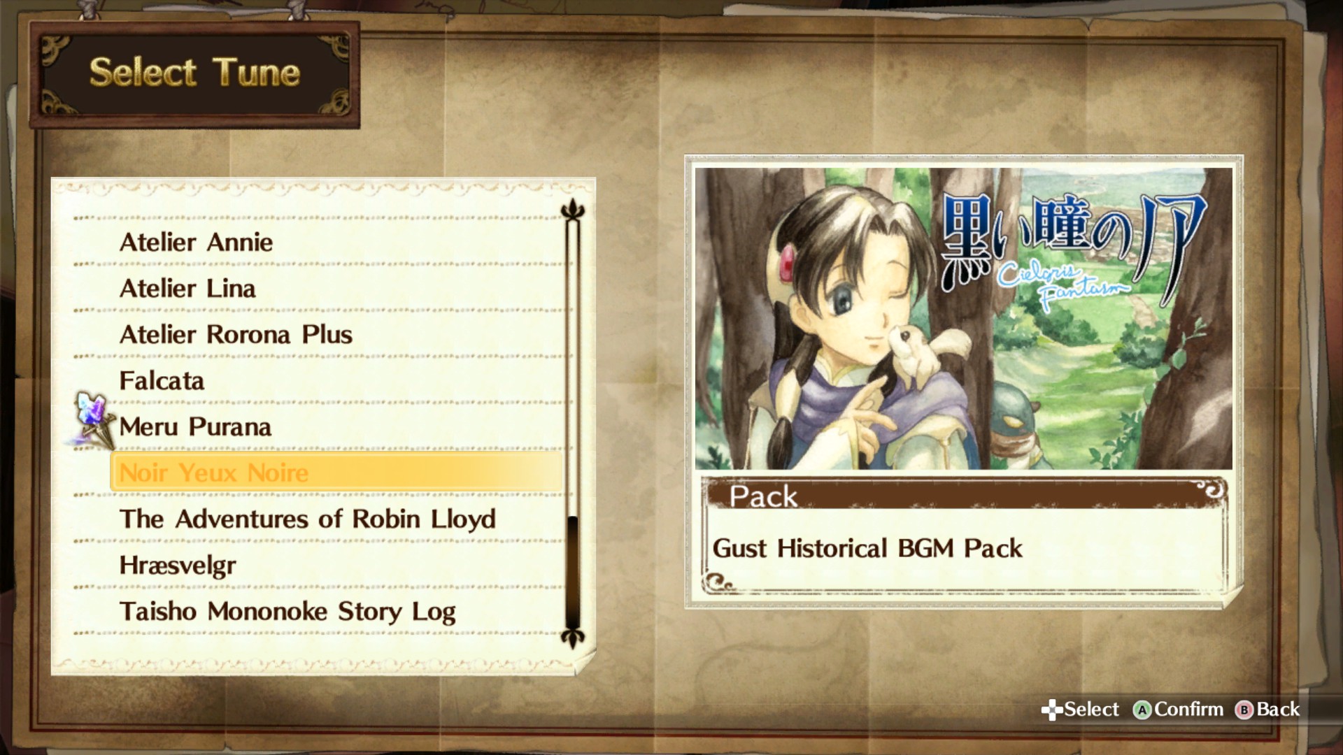 Atelier Firis - Gust BGM pack / ガスト歴代タイトルＢＧＭパック Featured Screenshot #1