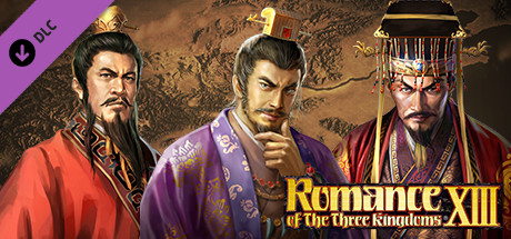 RTK13 - Best scenario for "RTK" (Asia): "Battle for the Han Court" 『三國志』シナリオ案最優秀作品（アジア）　「漢室三分戦」