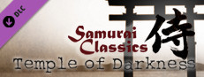 RPG Maker MV - Samurai Classics: Temple of Darkness Small Capsule Image