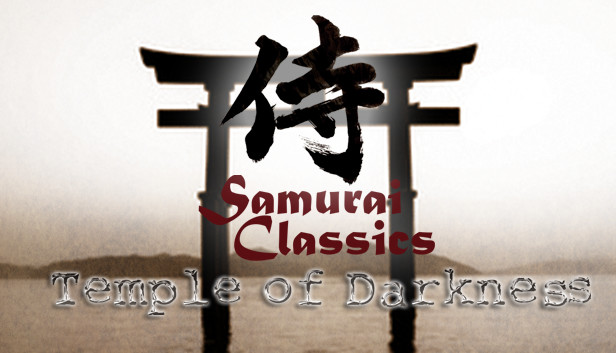 RPG Maker MV - Samurai Classics: Temple of Darkness Featured Screenshot #1