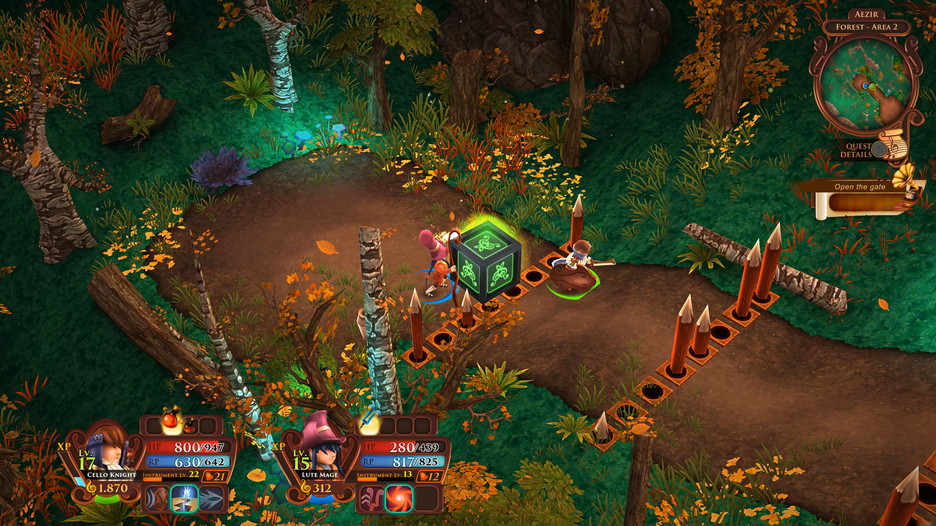 AereA screenshot #5