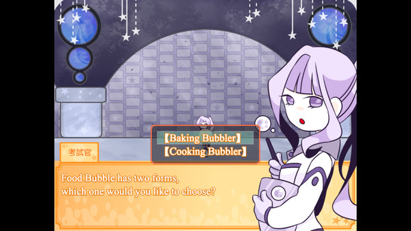 Natari at the Bubble Planet-游戏截图