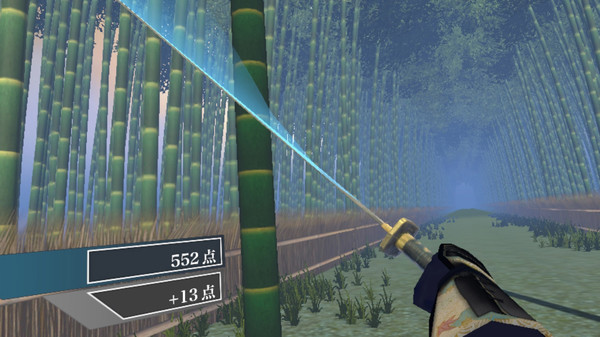 Screenshot z Samurai Sword VR Screenshot z Samurai Sword VR