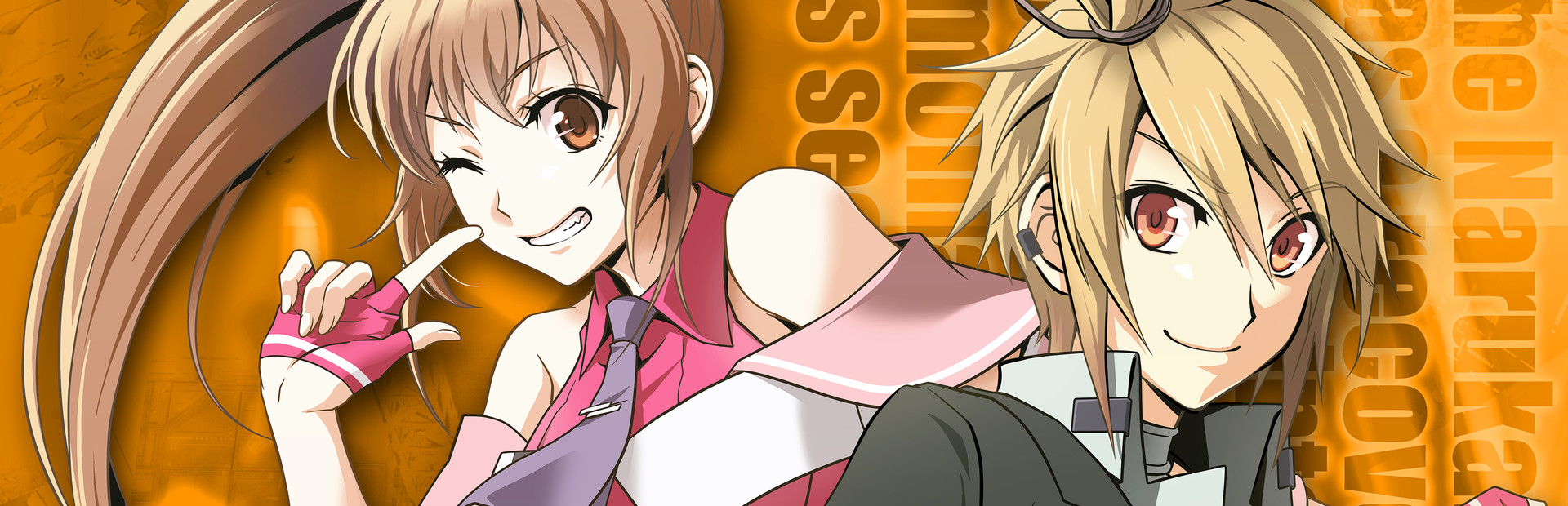 Senko no Ronde 2