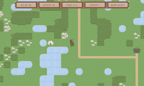 Screenshot z To The Capital