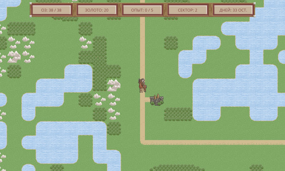 Screenshot z To The Capital