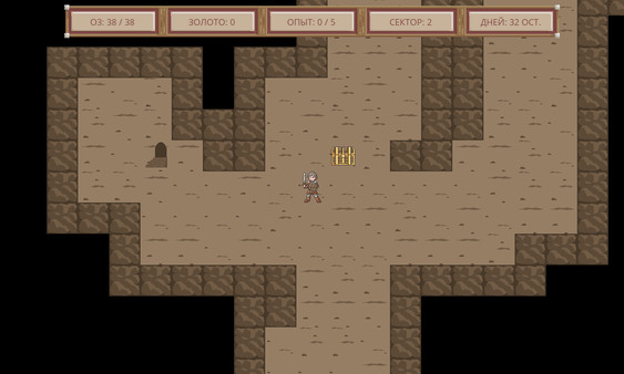 Screenshot z To The Capital