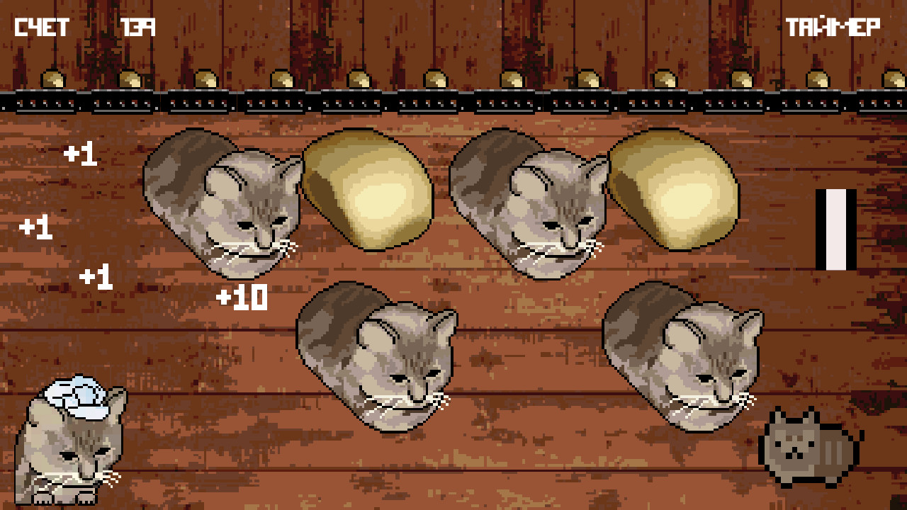 Cat or Bread? Featured Screenshot #1