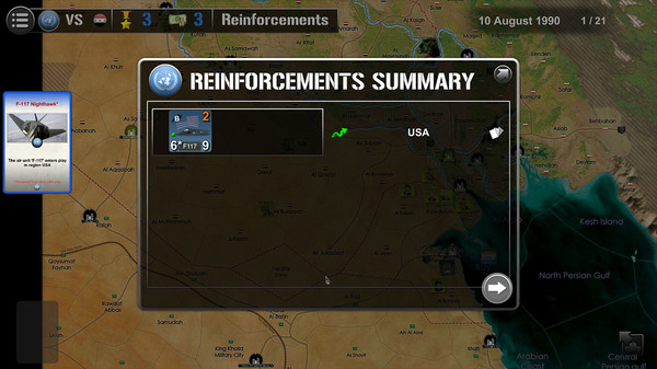 Wars Across the World: Gulf 1990 screenshot 7