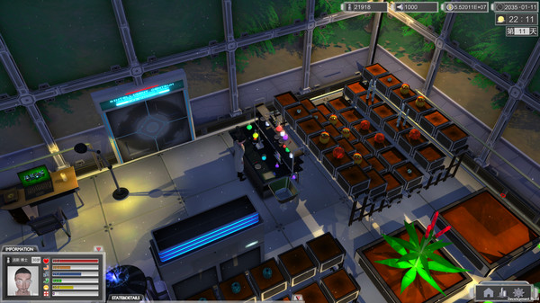 温室之城（Glass City : The Dust） screenshot 5