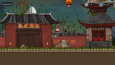 Screenshot #2