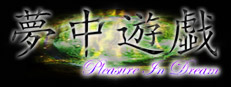 Pleasure in Dream