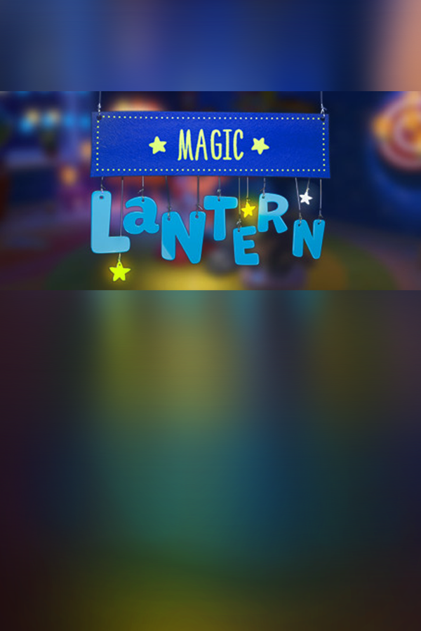 Обложка Magic Lantern