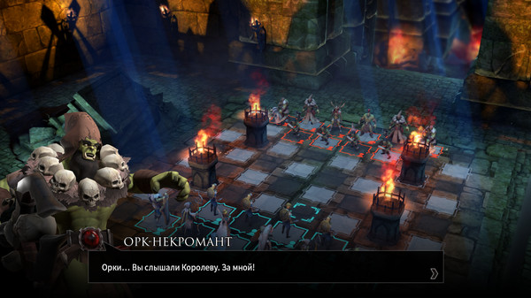 Screenshot z Chessaria: The Tactical Adventure