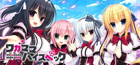 WAGAMAMA HIGH SPEC banner image