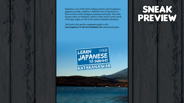 Learn Japanese To Survive! Katakana War - Study Guide screenshot 5