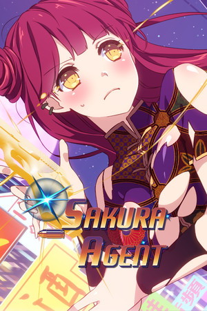 Cover art of Sakura Agent
