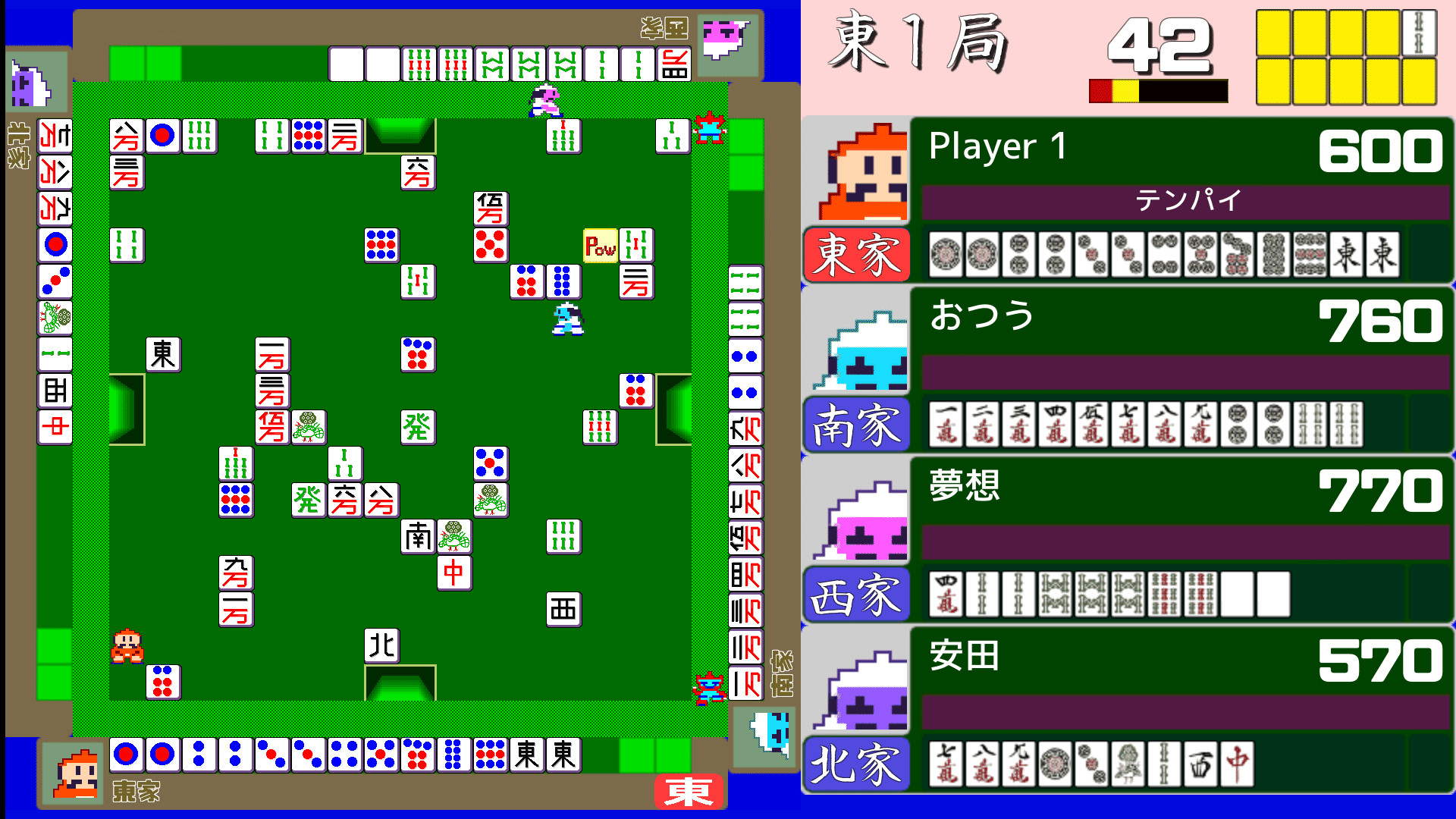 Steam：4人打ちアクション麻雀 / ACTION MAHJONG
