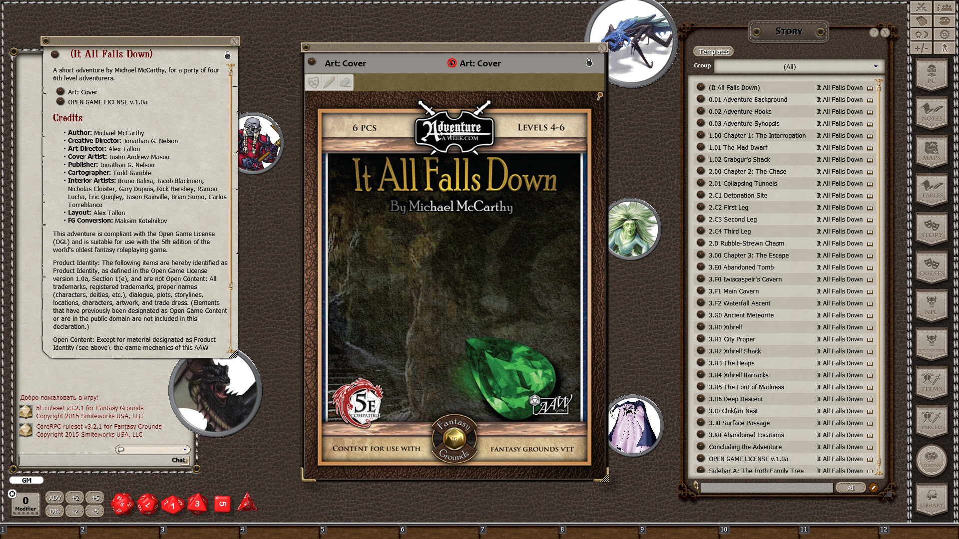 Fantasy Grounds - B03: It All Falls Down (5E) screenshot 4