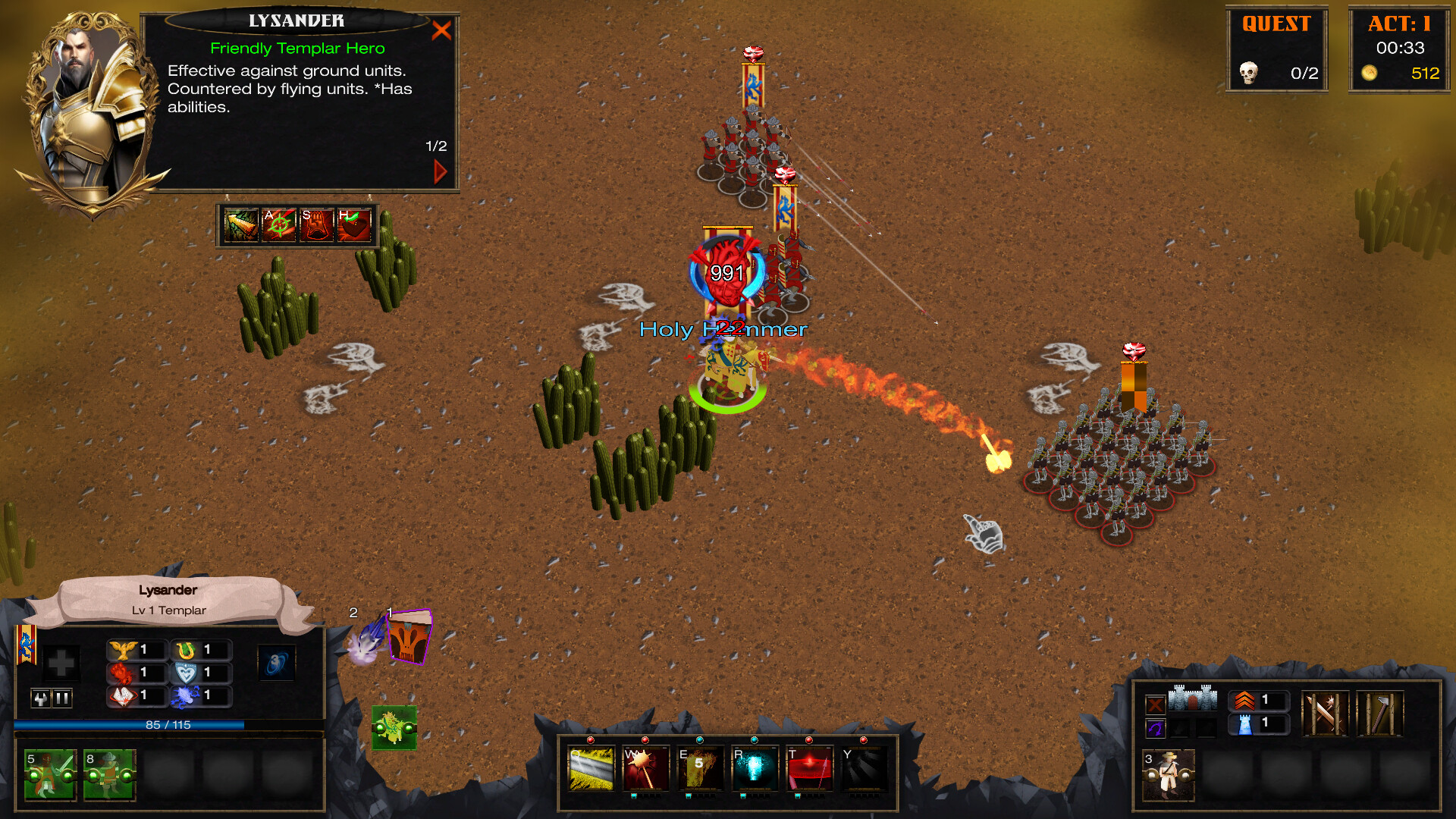 Sky Is Arrows screenshot 1