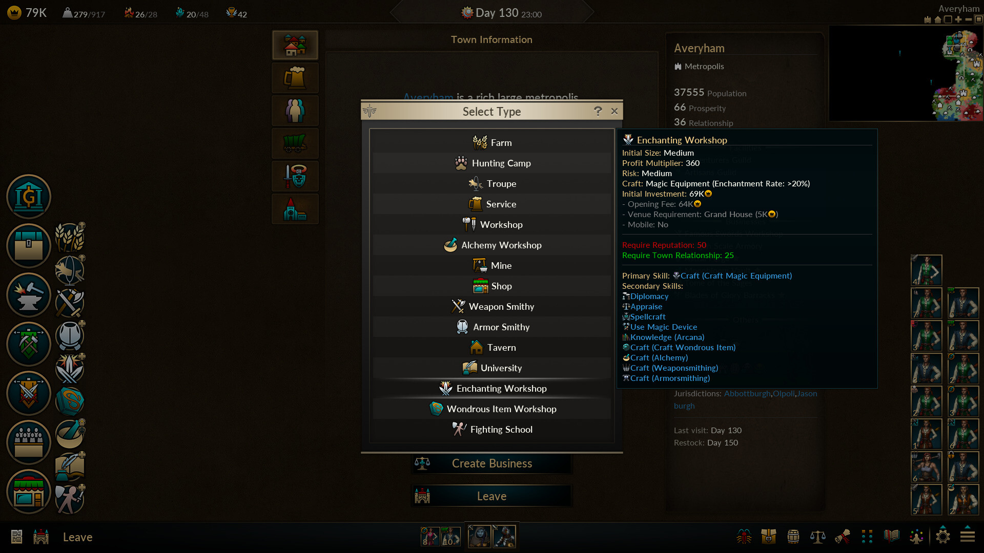 Low Magic Age 스크린샷 6