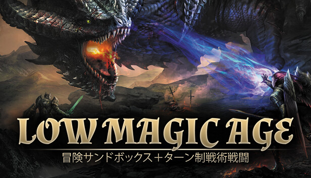 Steam で 60% オフ:Low Magic Age