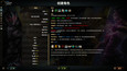 螢幕擷圖 #18