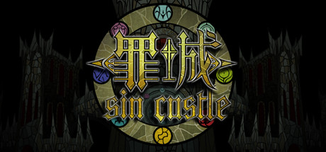 Sin Castle Cheat Engine/CT